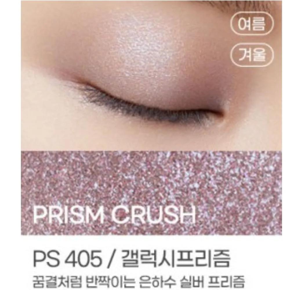 Kate Eye Single Shadow Prism Crush PS405 Galaxy