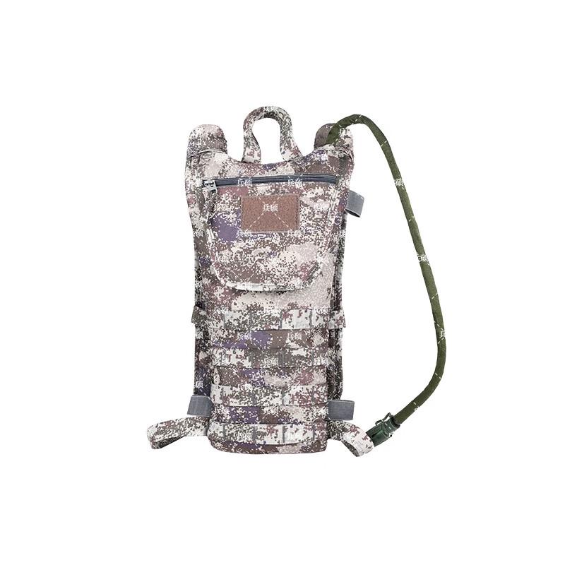 

BingShuo Outdoor Hydration Bladder