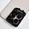 Camera-like Camera Lens Glass Cover Corning Glass Aluminum Lens Ring AR Camera Lens Protector for iP17 Pro Max Air