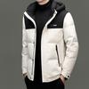 Mens Warm White Duck Down Puffer Jacket With Detachable Hood Short Style Winter Coat Daily Wear