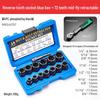14-Piece Industrial-Grade High Torque Screw & Nut Extractor with Reverse Tooth Design