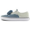 New X Tagi Authentic 'Blue White' VN000CEKCEA
