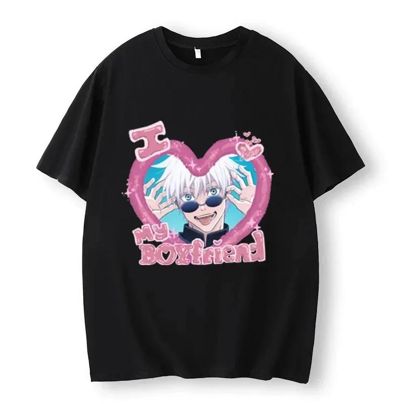 Summer Men's Cotton T-Shirt I Love My Boyfriend Satoru Gojo T-Shirt Cartoon Graphic T-Shirt Extra Large Street Top