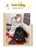 Women's College Style Backpack - Japanese & Korean Star Design for Students