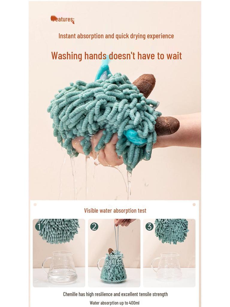 Cartoon Animal Chenille Hanging Hand Towel - Thickened Kids' Hand Towel