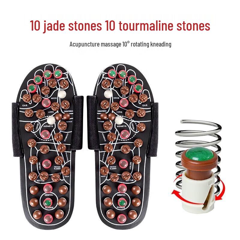 Cloris Acupressure Foot Massage Slippers CN Plug (adapter Included)