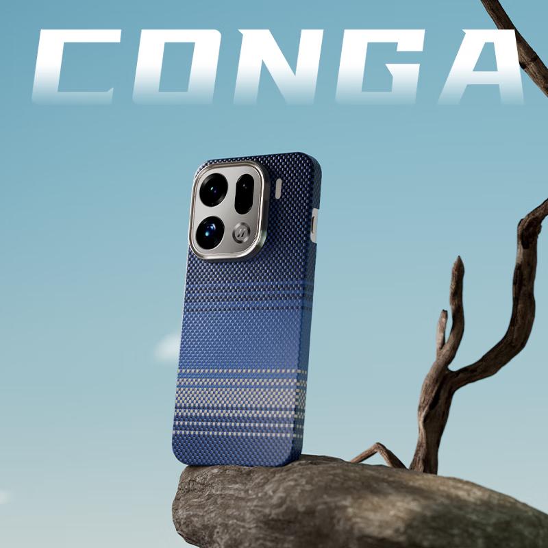 Husă Magnetică CONGA din Fibră Aramidică Kevlar pentru OPPO Find X9/X9 Pro