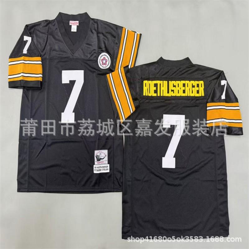 Pittsburgh Steelers Vintage NFL Football Jersey Men Cotton Embroidered Training Shirt Rugby Sport Wear