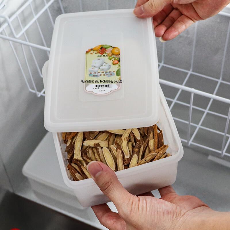 Plastic Fresh Food Storage Container
