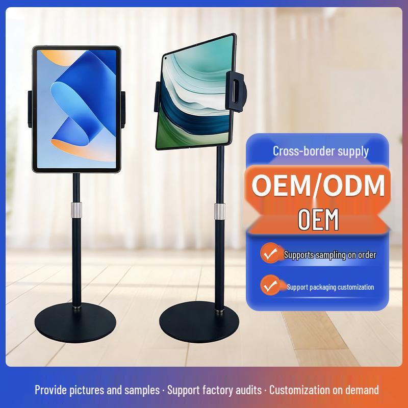 Adjustable Metal Telescopic Phone & Tablet Holder with Round Base