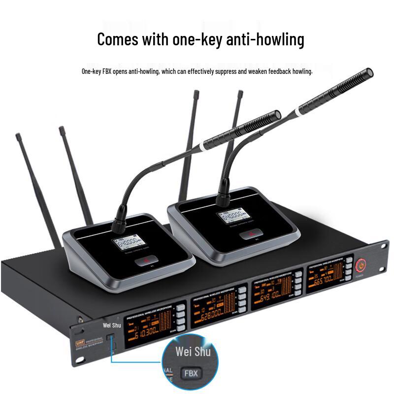WeiShu DC-8 UHF 8-Channel Wireless Gooseneck Conference Microphone (CN Version)