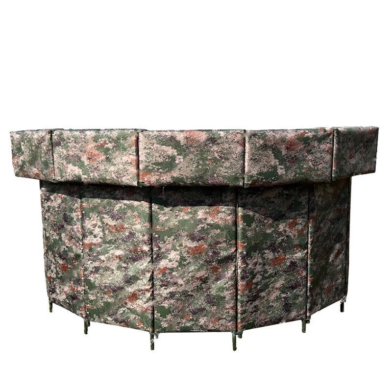 

Camouflage Training Bunker