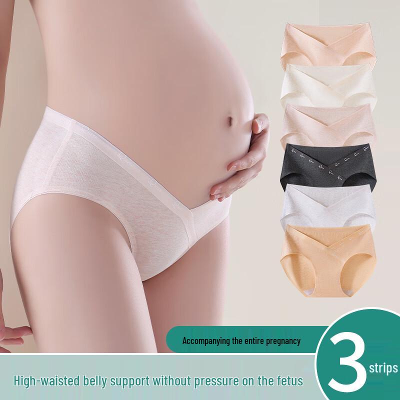 LANGSHA Women's Pure Cotton Anti-bacterial Low-Waist Maternity Underwear