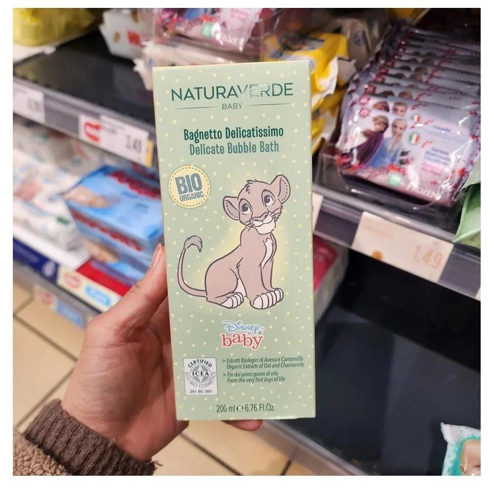 NATURAVERDE Детская пена для ванны Disney Baby Нежная 200 мл 3 шт.