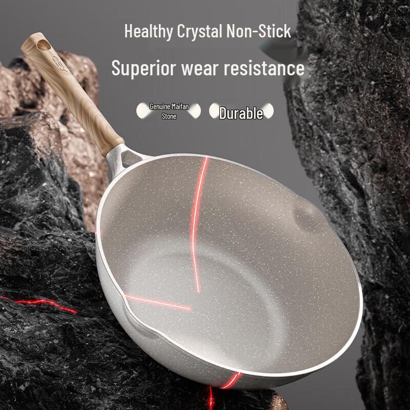 

ASD 30cm Cast Aluminum Non-stick Wok