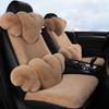 Plush Car Seat Cushion Automotive Lumbar Support Warm Auto Seat Cushion For Sedans RVs Drivers Travel Enthusiasts Winter Driving