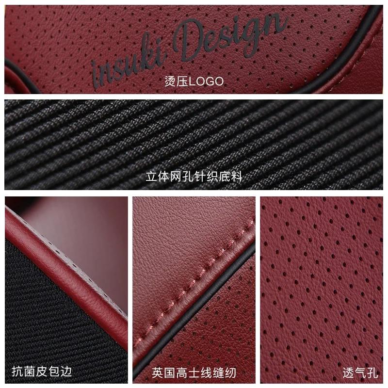 NAPPA Leather Car Neck Pillow Silver Ion Antibacterial Memory Foam Headrest Support For Travelling Home Car Interior