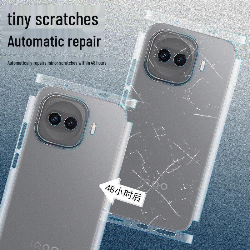 iQOO Z11 Turbo/Z10X/Z9 Turbo Ultra-Thin HD Scratch-Resistant Transparent Phone Back Film