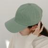 Women's Pastel Embroidered Lettering Cotton Daily Hat