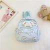 Melody Kids Backpack With Breathable Nylon Material And Cute Animal Pattern For Elementary School