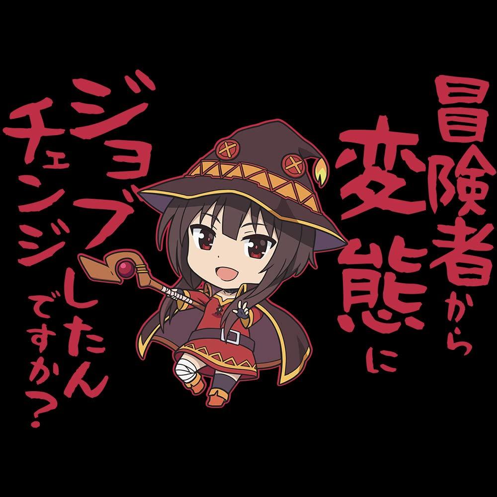 [azumaker] Movie: God's Blessing On This Wonderful World Legend of Crimson T-shirt [Megumin] (XL)