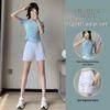 2025 Women's Summer Running & Yoga Set: Quick-Dry White Shorts & Slimming Top