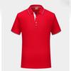 LD-SIMUM Men's Combed Cotton Polo Shirt