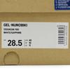 1203A536-100 Asics Gel-Nunobiki White Sapphire (Men's)