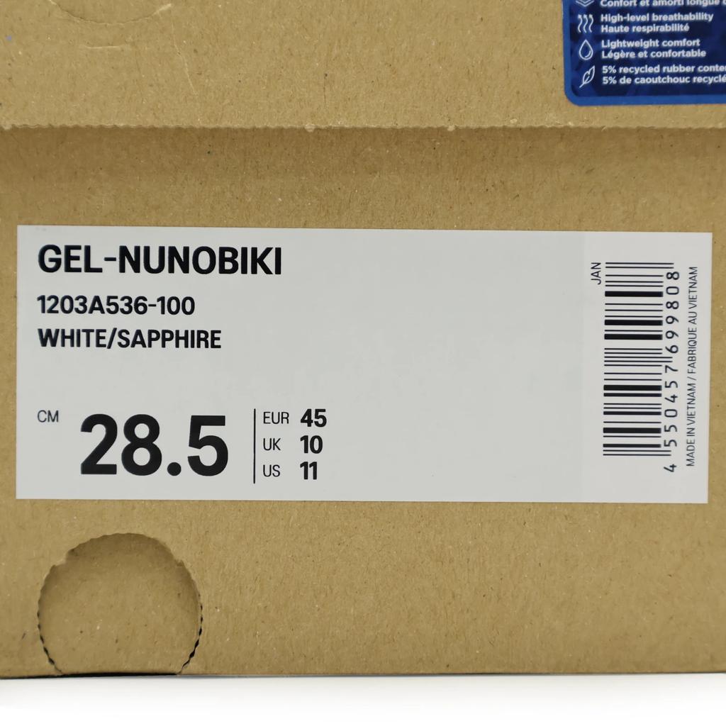 1203A536-100 Asics Gel-Nunobiki White Sapphire (Men's)