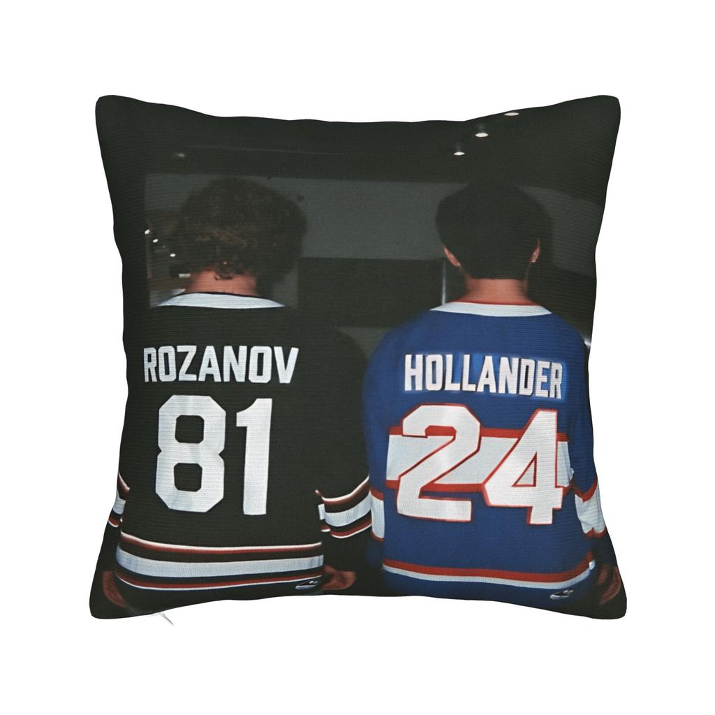 Pillow Case S-Shane H-Hollander I-Ilya R-Rozanov Print  Pillow Cover For Living Room Sofa Funny Pillowcases