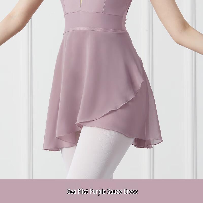 OEING Взрослый балетный купальник с сетчатой юбкой One Size
