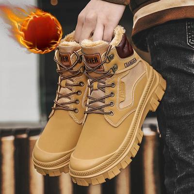 Boots en laarzen