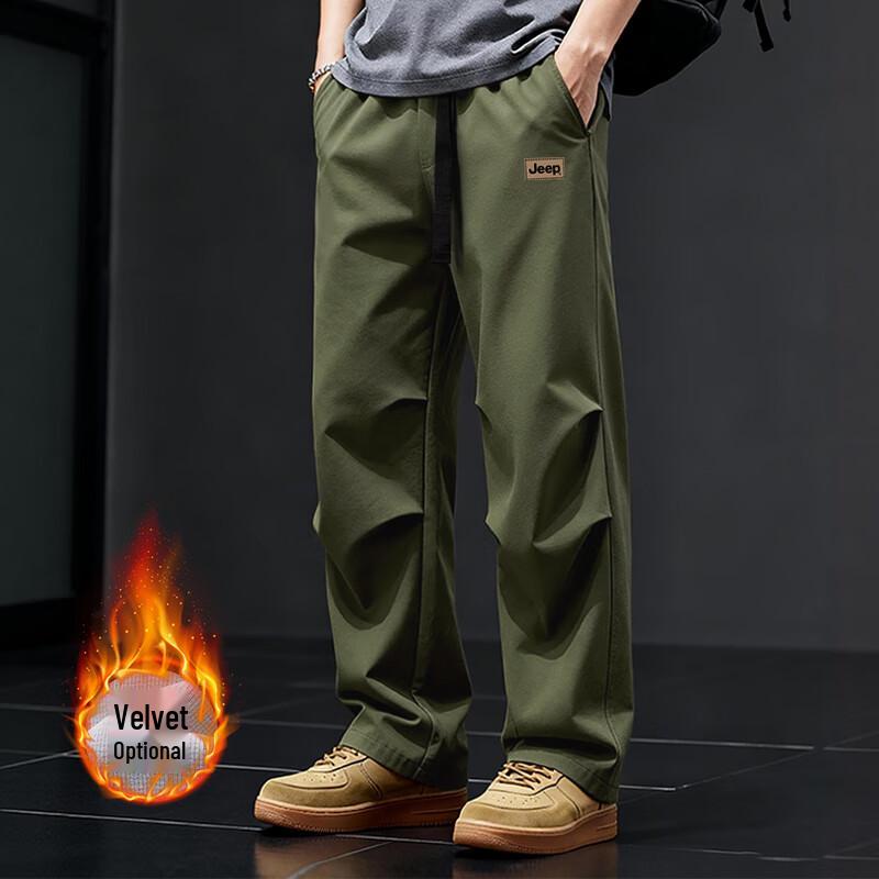 Jeep Men's Winter Waterproof Fleece-Lined Cargo Pants