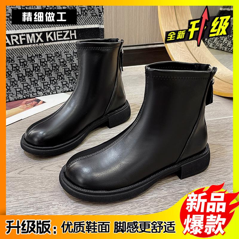 Short boots women's 2025 new Martin boots women's autumn and winter Chelsea single boots white with rear zipper white thin boots