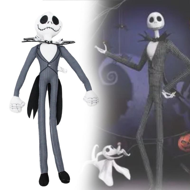 Entzückendes Plüschtier Jack Skellington Puppe Perfekt für Halloween- und Weihnachtsfeiern