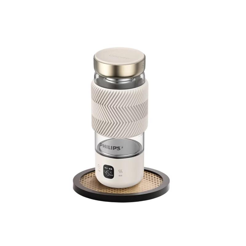 Philips AWP2776 Portable Mini Health Pot with Tea Filter