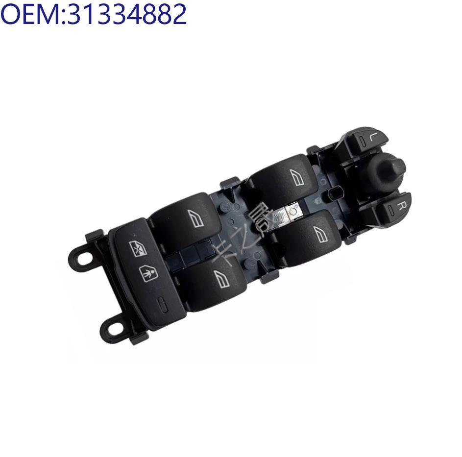

Compatible Switch for Volvo Lifter: Part Numbers 31415514, 31334881, 31334882, 31415521