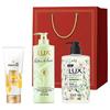 Freesia Fragrance One-Stop Hair Care Gift Set