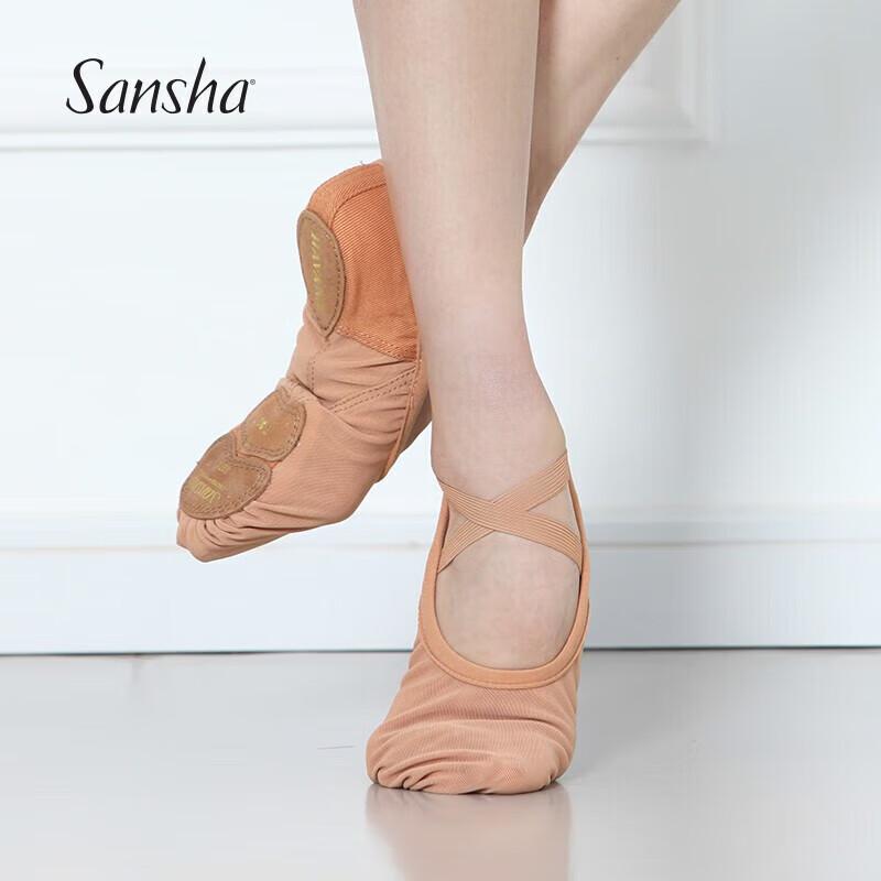 Взрослые балетные туфли Sansha M