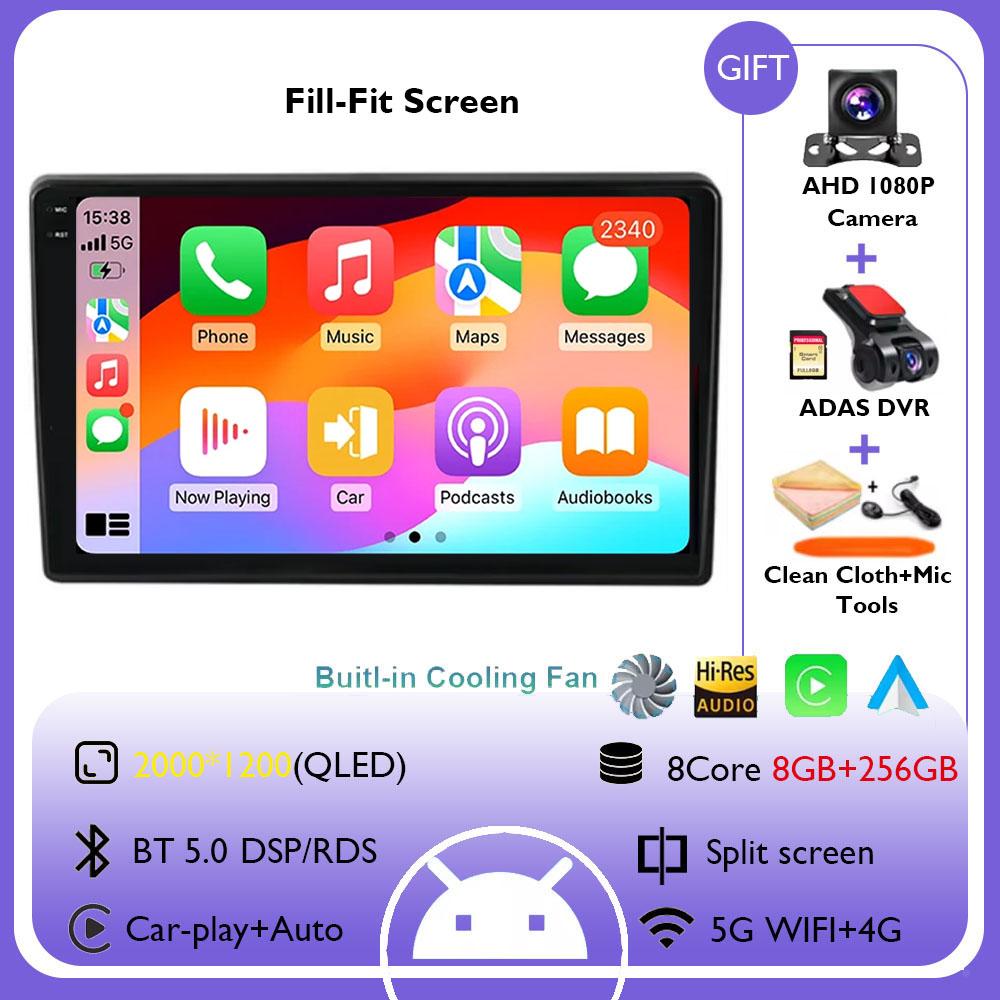 Android 14 WIFI+4G For Hyundai I40 2011 2012 2013 2014 2015 2016 Carplay Auto GPS Navigation Player Multimedia Stereo Head Unit