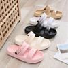 Women's Summer Flat Sole Sandals - Casual Fashion Slides for Indoor/Outdoor Wear