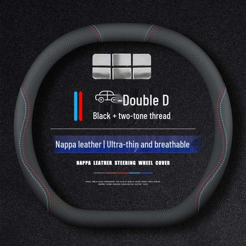 Compatible with 25 Geely Galaxy Starship 7 Models: Steering Wheel & Interior Modification Cover.