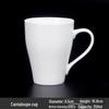 Tasse simple en céramique pour jus et café