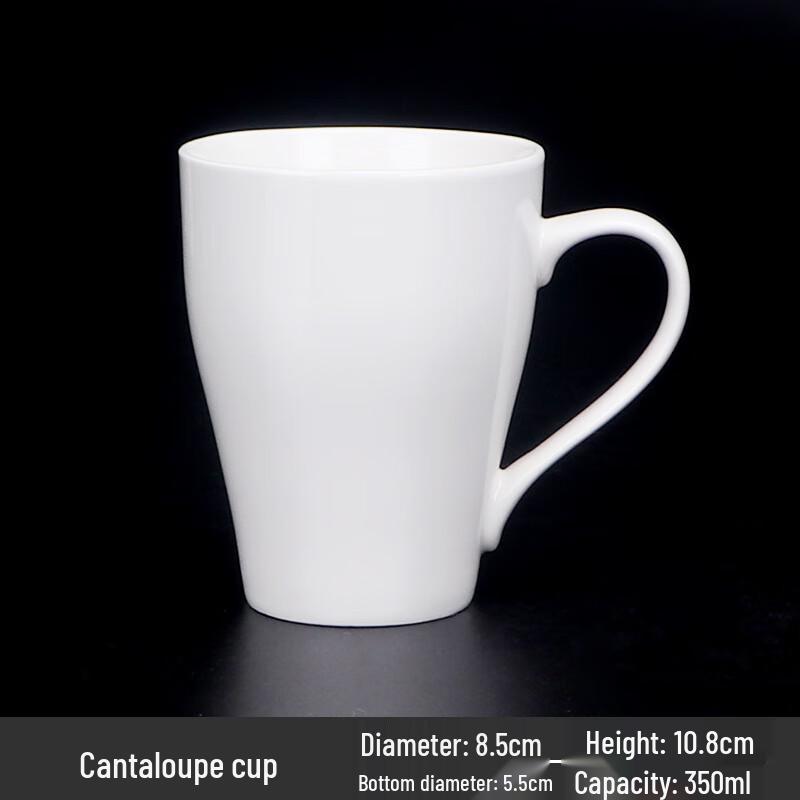 Simple Ceramic Juice & Coffee Mug