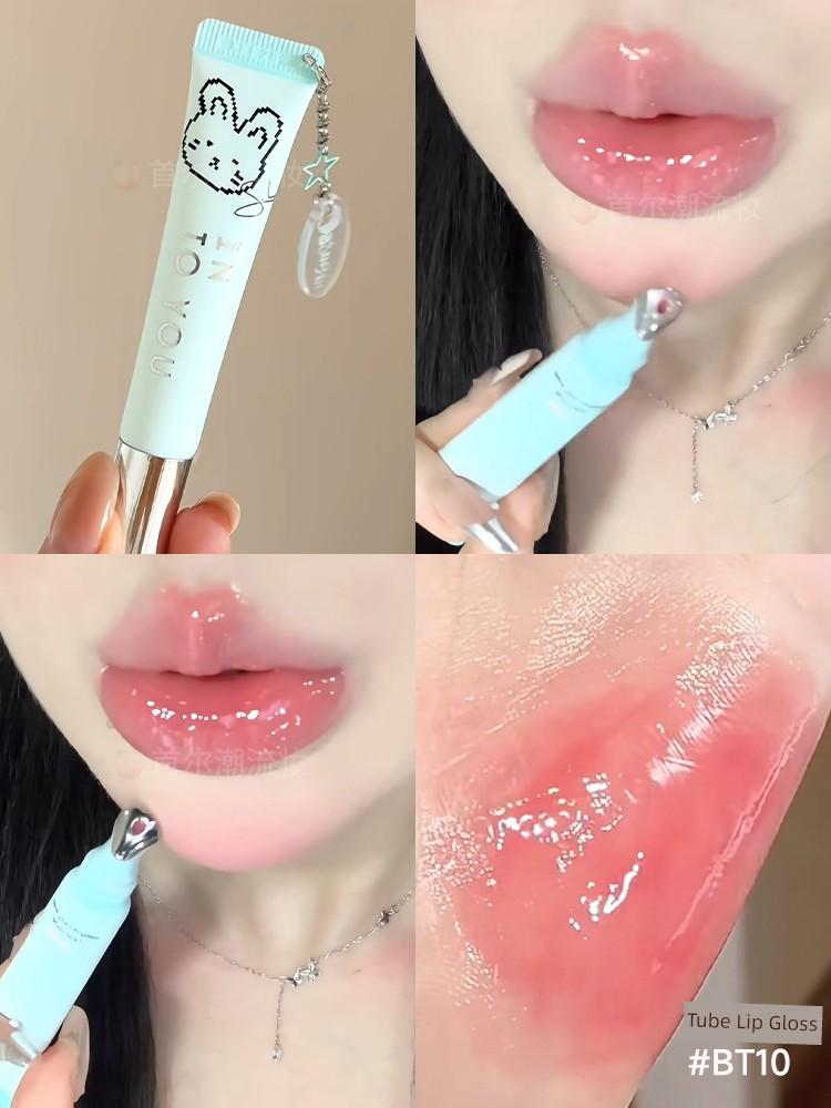 Official Genuine Product! Intoyou Lip Gloss Tube Bt02 Future Apricot Lip Essence Transparent with Fine Shimmer 05 Genuine Product
