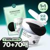 Dermatory [Pore Care] Dermatory Salisenic Pore Clear Black Pore Toner Pad 70 Sheets Package  +70 Sheets Refill 