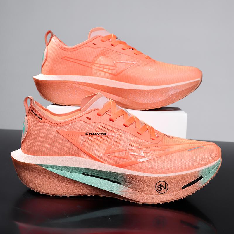 Scarpe da Corsa Sportive con Piastra in Carbonio Speciale Maratona Cuscino d'Aria Uomo Traspiranti Leggere Donna Comode Sneakers Antiscivolo