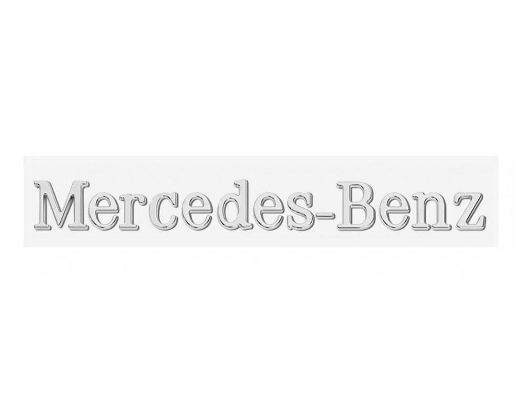 Mercedes-Maybach Autoemblem Schriftzug für S480 S580 S680 GLS480 GLS600 V12