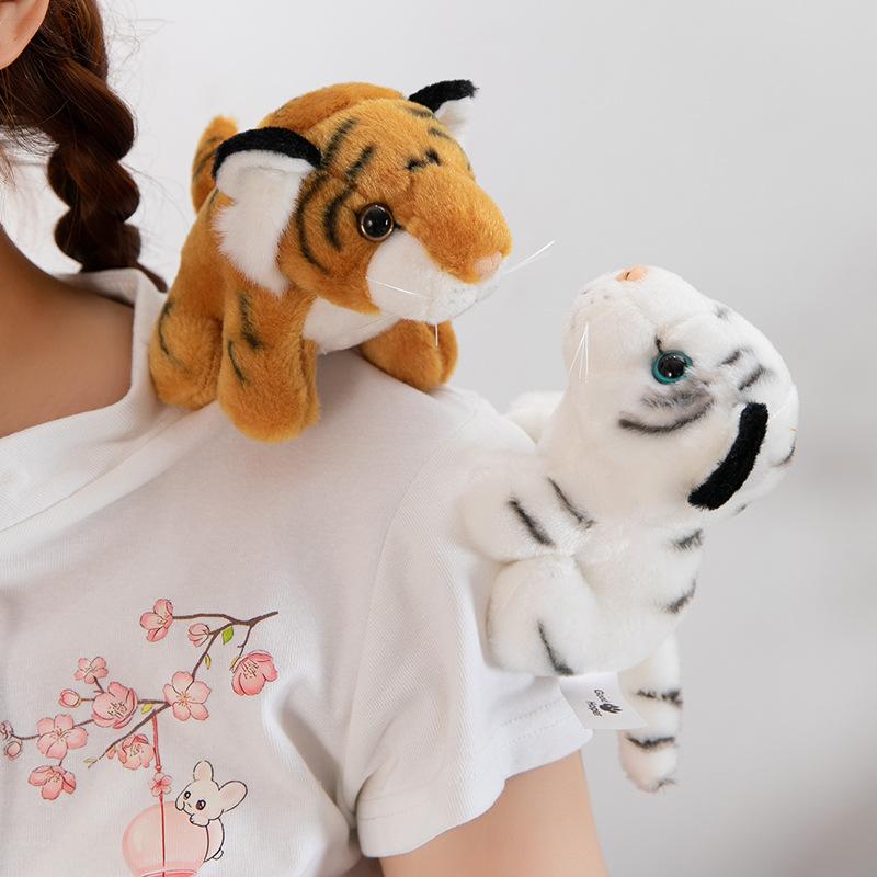 Simuliertes Tier stehend Schulter magnetische Plüschpuppe Tiger Panda Paddelkreis Wasserring Zoo Souvenir Geschenk weiblich