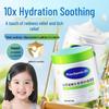 DR.DT Kids Camellia Oil Vitamin B5 Moisturizing Face & Body Cream 550g